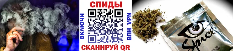 Бутират бутандиол  Купить  Спасск 