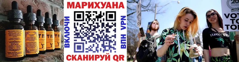 Купить  Спасск  Canna-Cookies конопля 