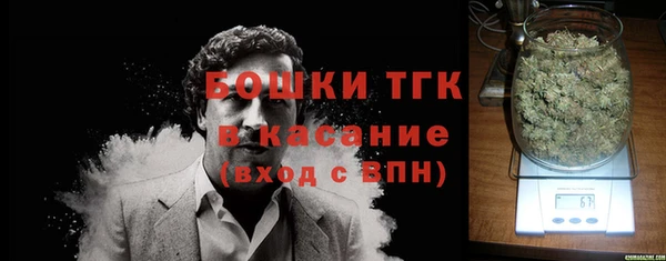 эйфоретик Снежинск