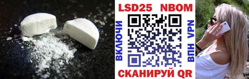 ЛСД экстази ecstasy  Купить где  Спасск 