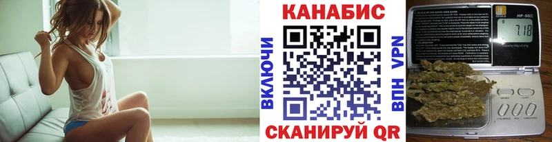 Купить  Спасск  Конопля Amnesia 